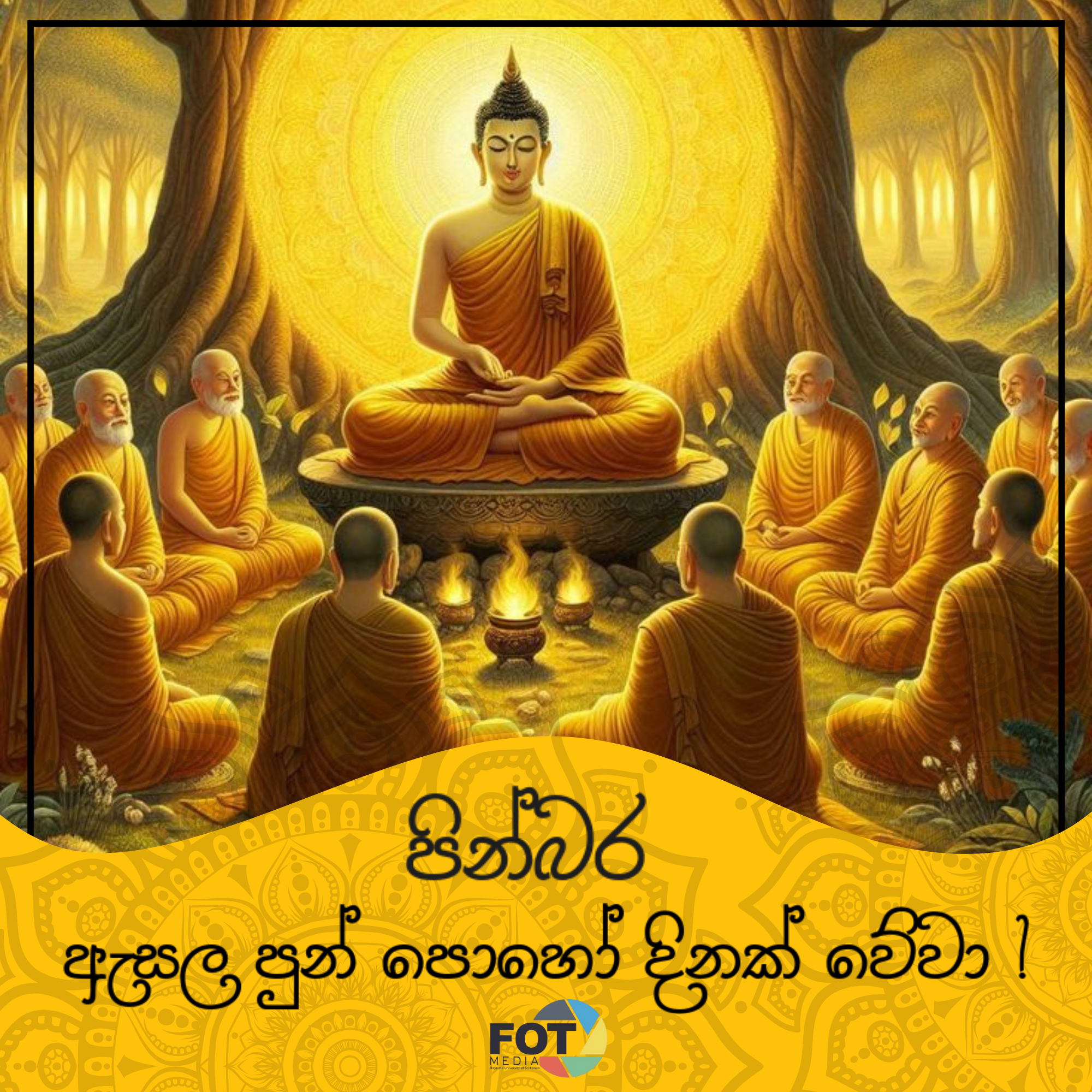 Poya Day Post